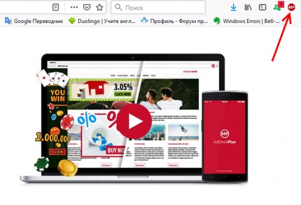 Как убрать возможных друзей в ВК из ленты Как убрать возможных друзей в ВК из ленты