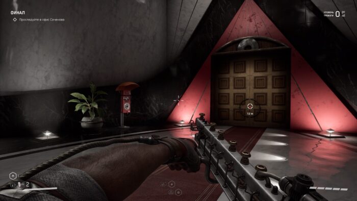 Как зарядить Электро пистолет в Atomic Heart Как зарядить Электро пистолет в Atomic Heart