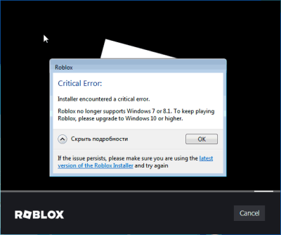 На компьютере отсутствует api-ms-win-security-cryptoapi-l1-1-0.dll — варианты решения На компьютере отсутствует api-ms-win-security-cryptoapi-l1-1-0.dll — варианты решения
