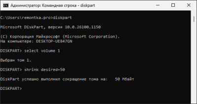 Эта служба не запускается в безопасном режиме &mdash; причины и решения