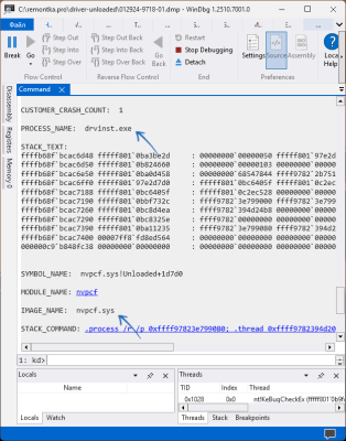 DRIVER UNLOADED WITHOUT CANCELLING PENDING OPERATIONS — причины и решения DRIVER UNLOADED WITHOUT CANCELLING PENDING OPERATIONS — причины и решения