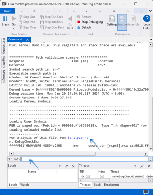 DRIVER UNLOADED WITHOUT CANCELLING PENDING OPERATIONS — причины и решения DRIVER UNLOADED WITHOUT CANCELLING PENDING OPERATIONS — причины и решения