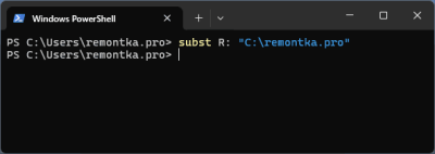 Подключение папки как отдельного диска в Windows Подключение папки как отдельного диска в Windows